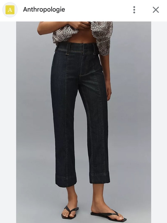 Maeve Denim - Anthropologie Maeve Slim 70’s High-Rise Crop Flare Jeans, NWOT, 27